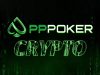Крипта в PPPoker