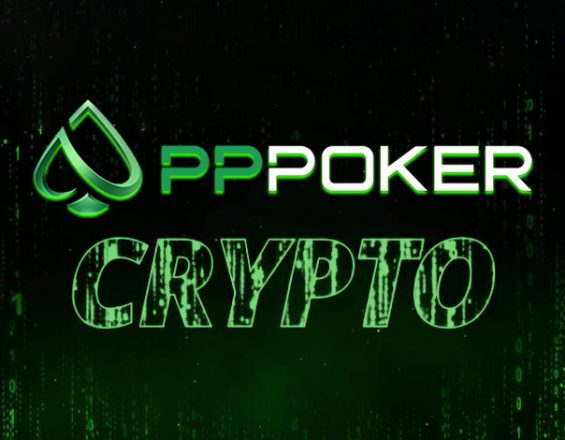 Крипта в PPPoker