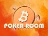 Покер-румы на биткоины